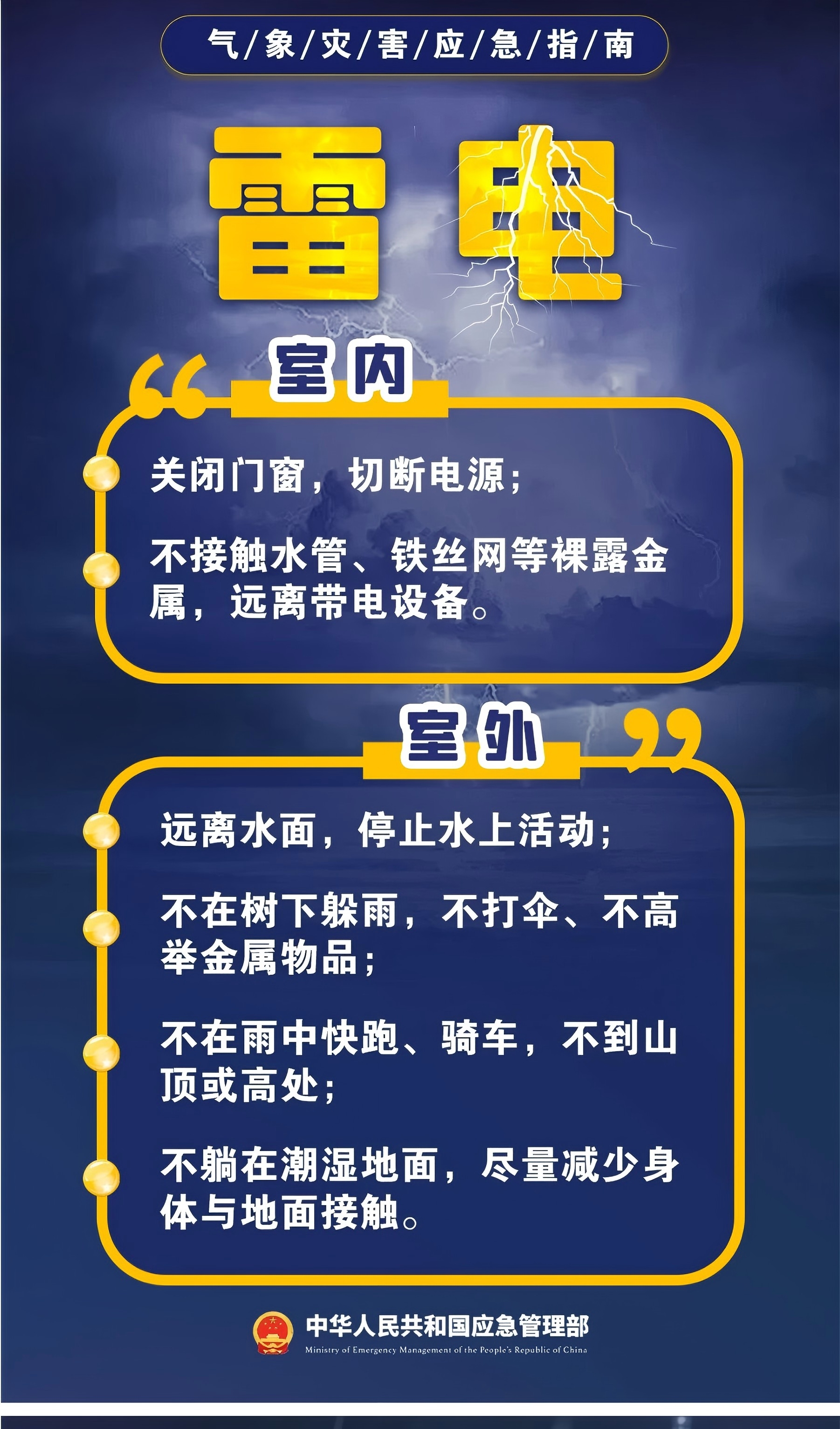888集团·「中国」·官方网站