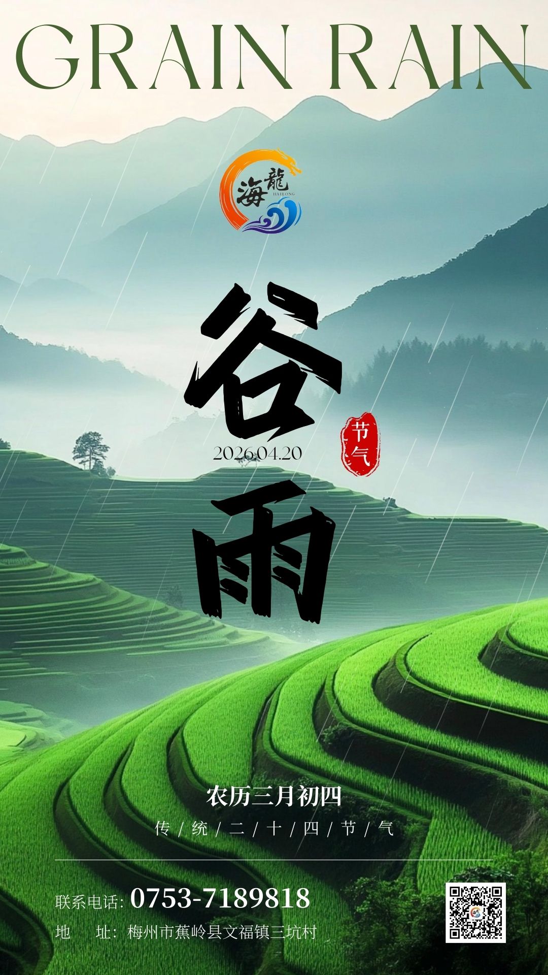 888集团·「中国」·官方网站