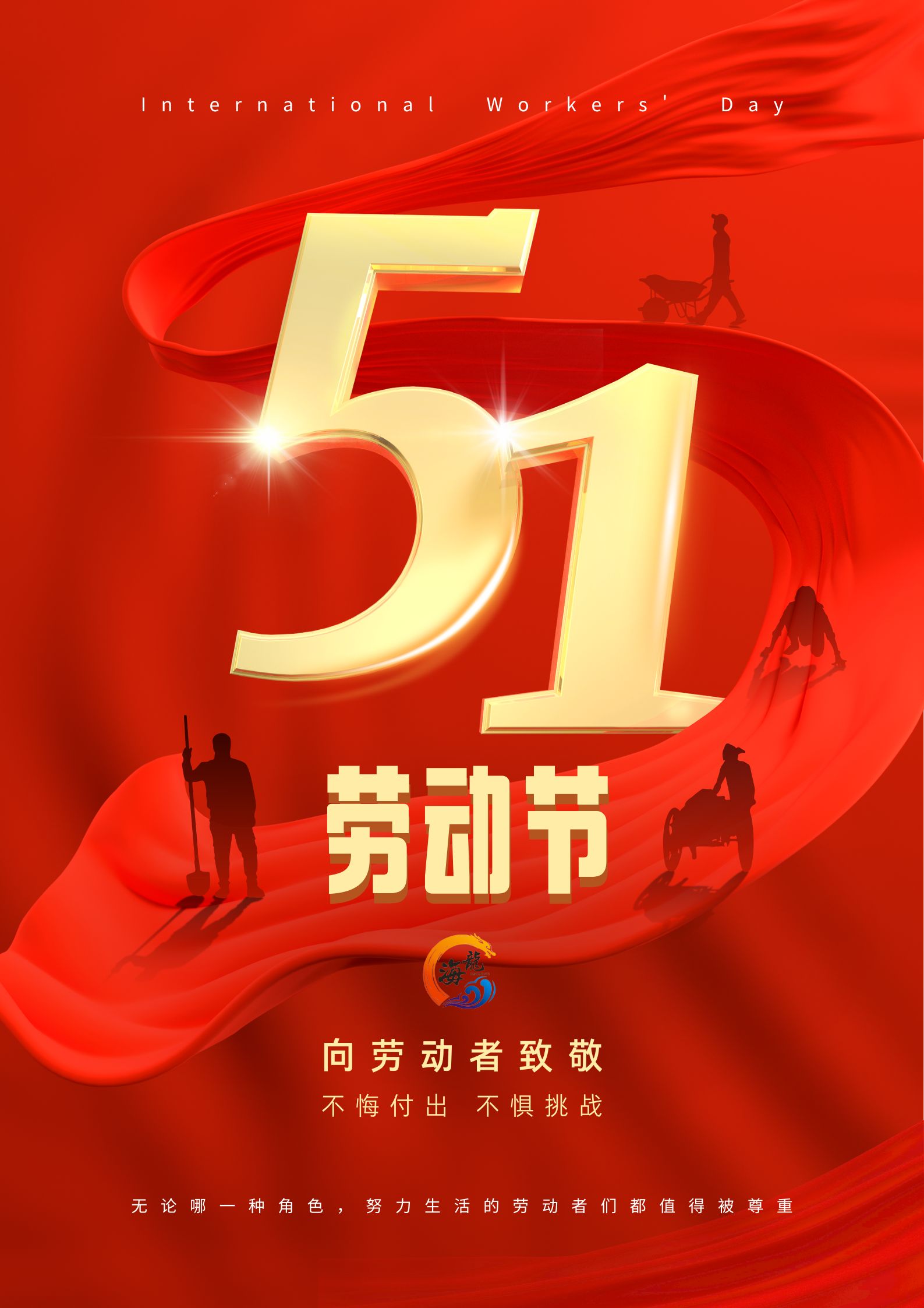 888集团·「中国」·官方网站