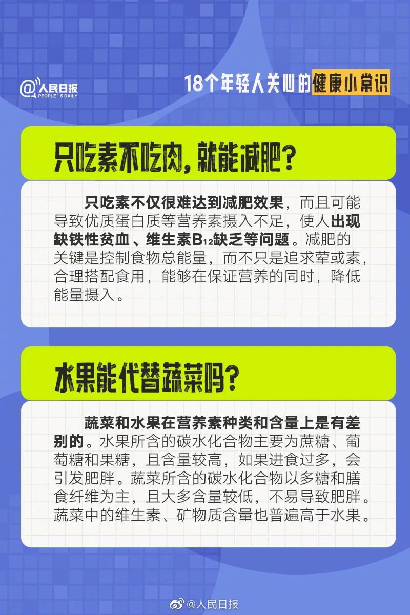 888集团·「中国」·官方网站