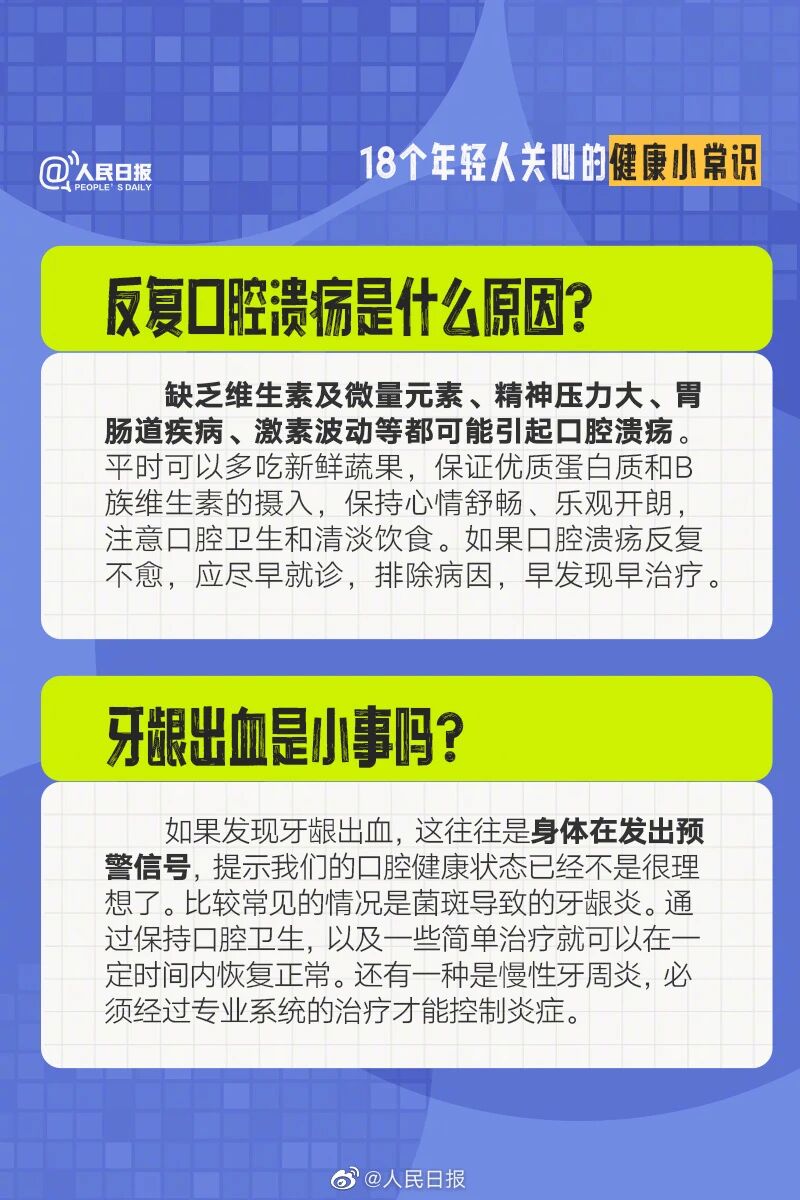 888集团·「中国」·官方网站