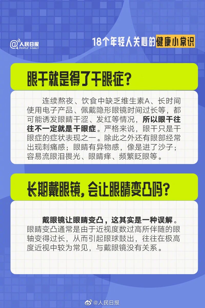 888集团·「中国」·官方网站