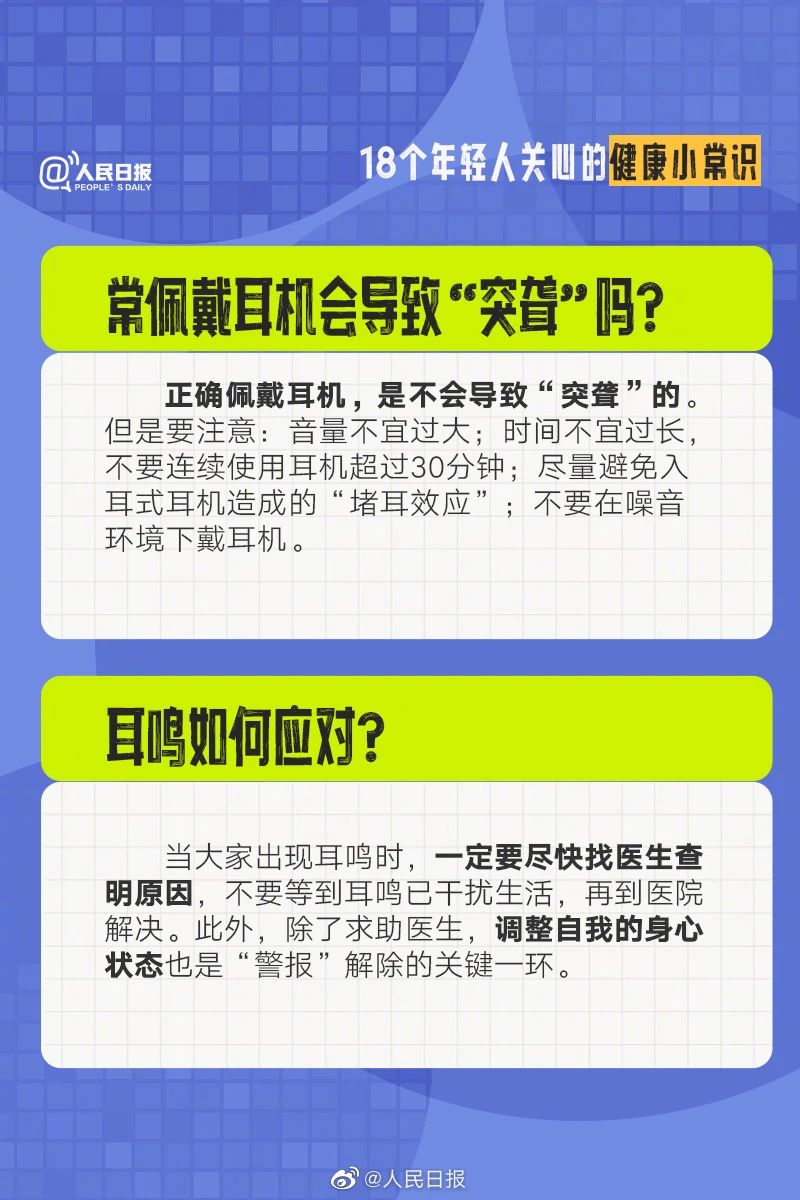 888集团·「中国」·官方网站