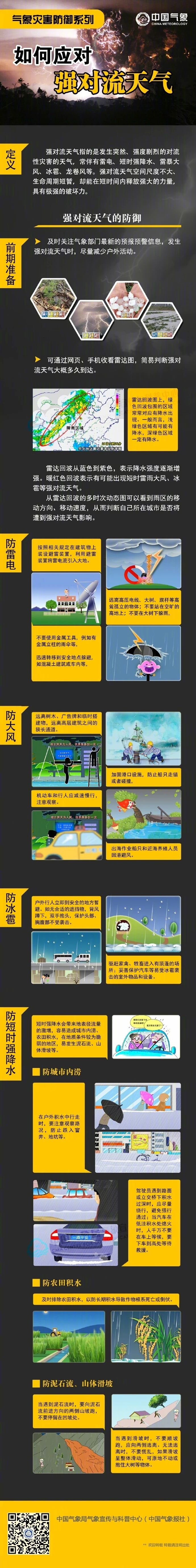 274816aeb258760828d572dc5716a6e9 888集团·「中国」·官方网站