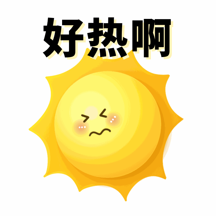 888集团·「中国」·官方网站