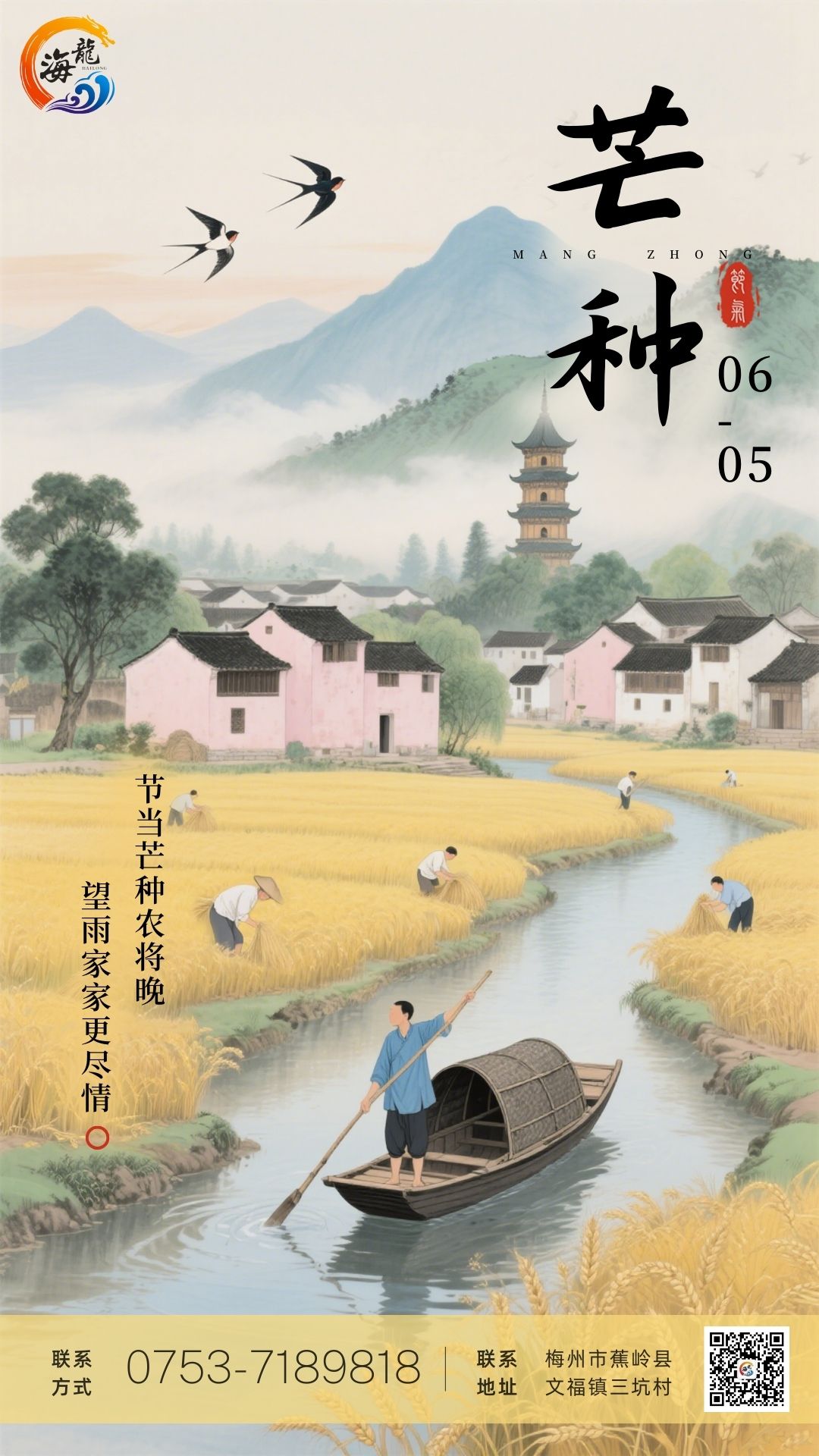 888集团·「中国」·官方网站