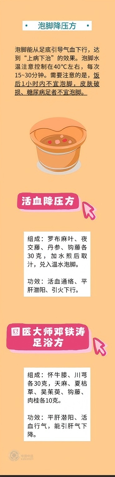 888集团·「中国」·官方网站