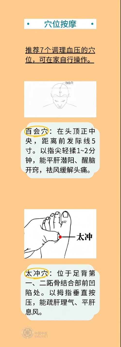 888集团·「中国」·官方网站