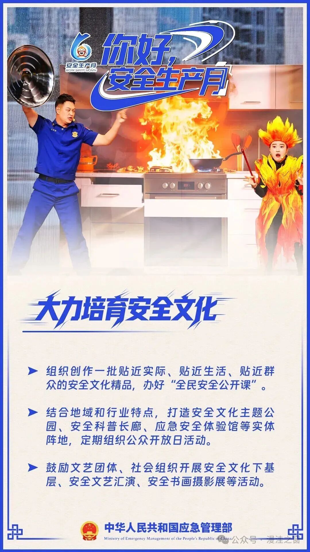 888集团·「中国」·官方网站