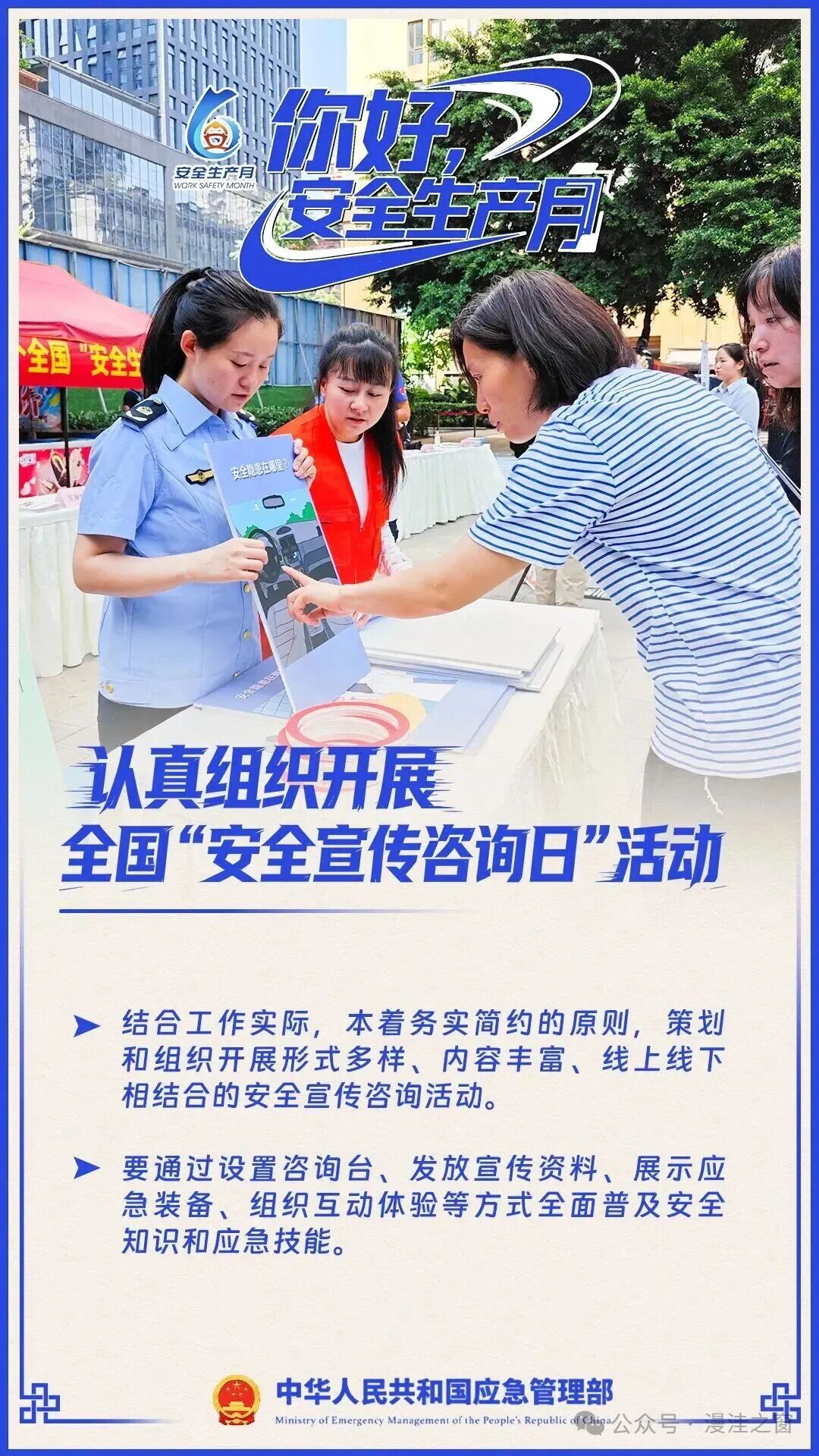 888集团·「中国」·官方网站