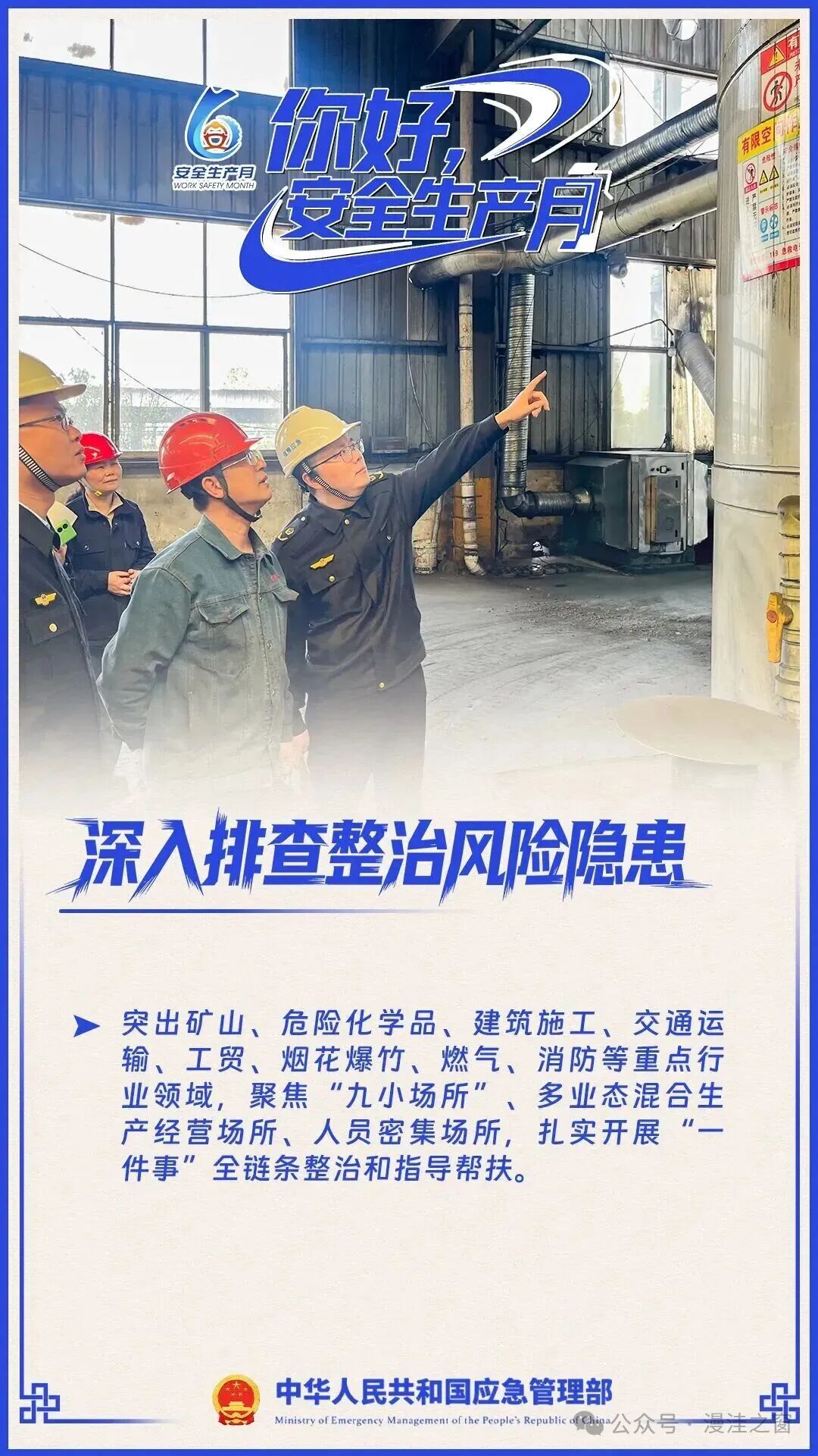 888集团·「中国」·官方网站