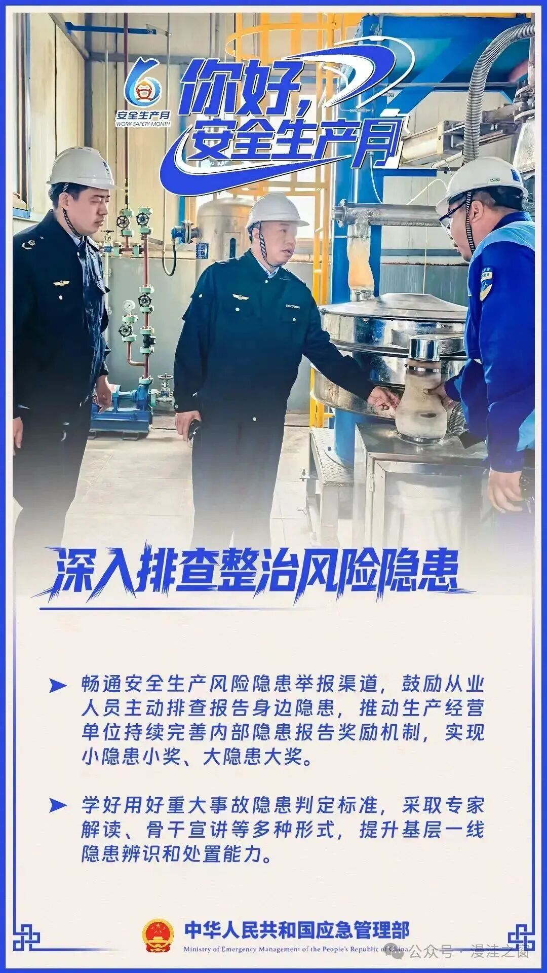 888集团·「中国」·官方网站
