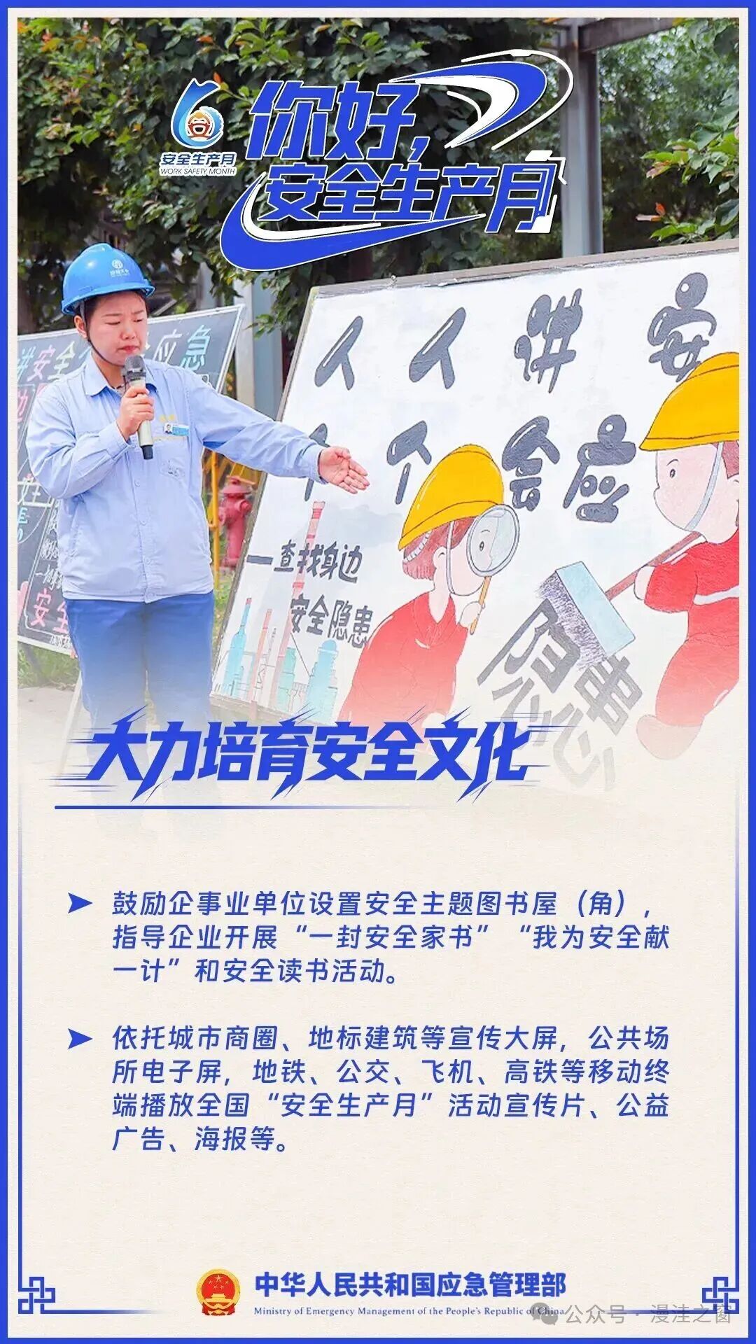 888集团·「中国」·官方网站