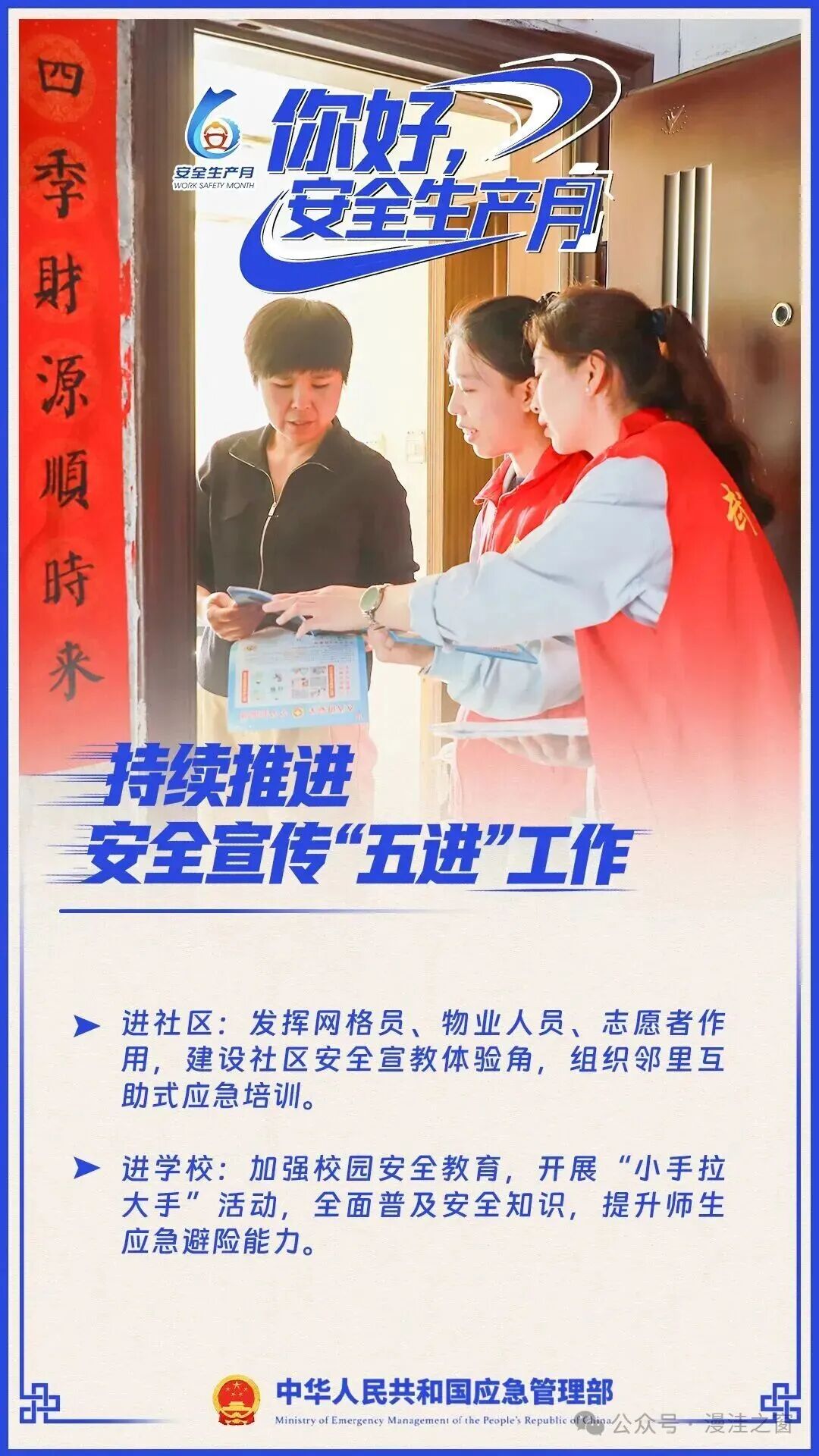 888集团·「中国」·官方网站