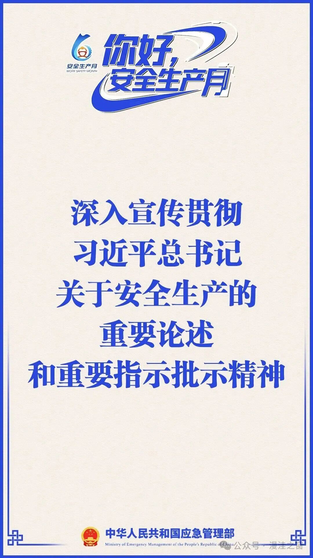 888集团·「中国」·官方网站