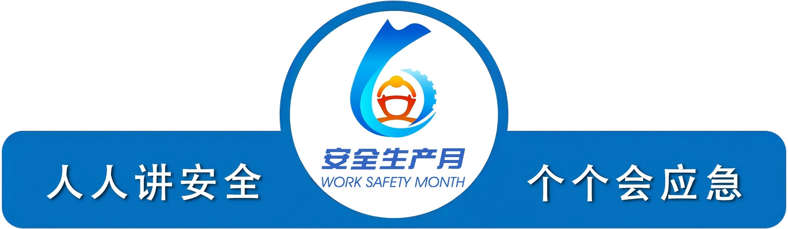 888集团·「中国」·官方网站