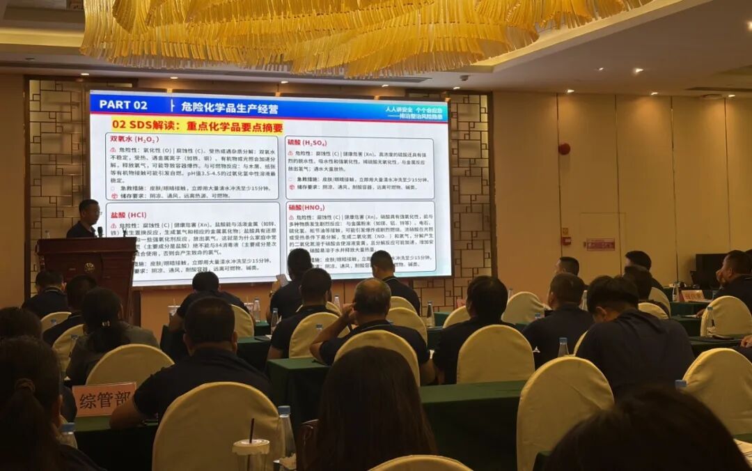 888集团·「中国」·官方网站