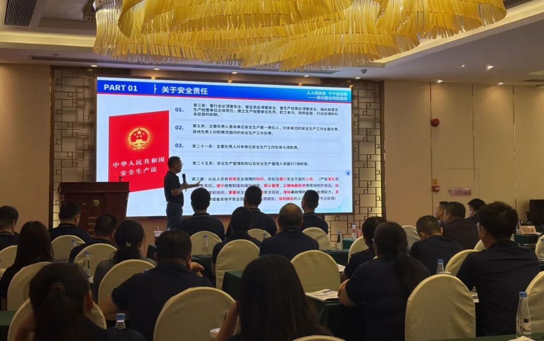 888集团·「中国」·官方网站