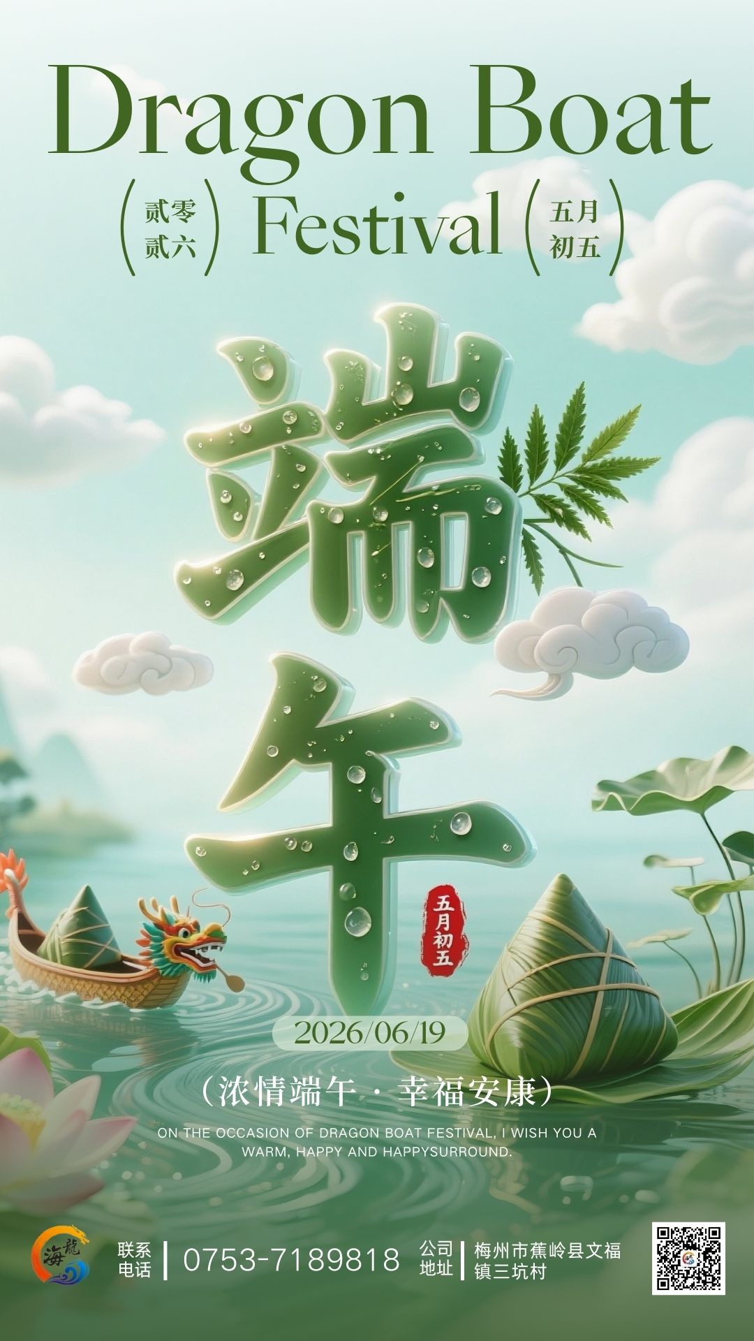 888集团·「中国」·官方网站