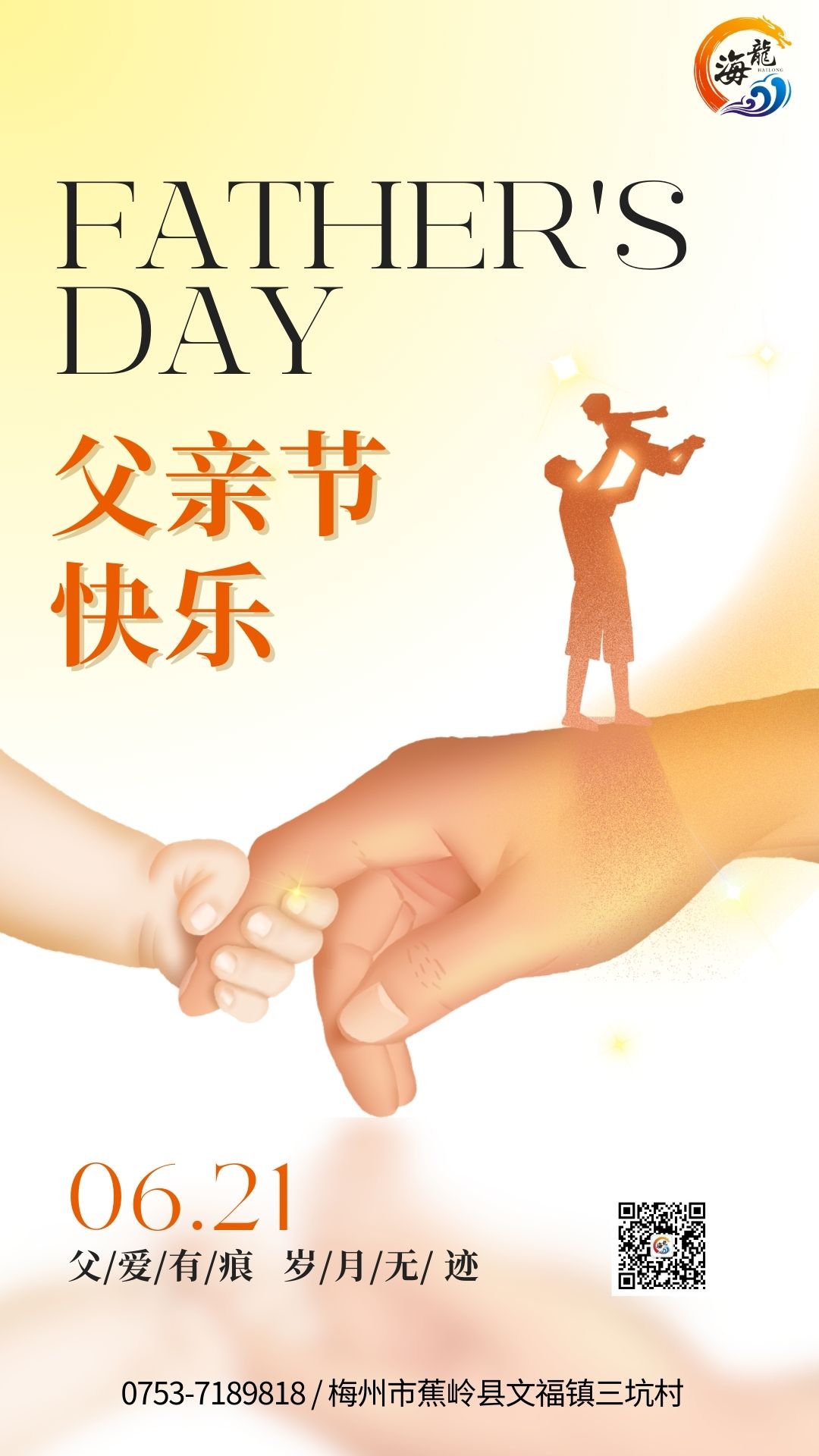 888集团·「中国」·官方网站