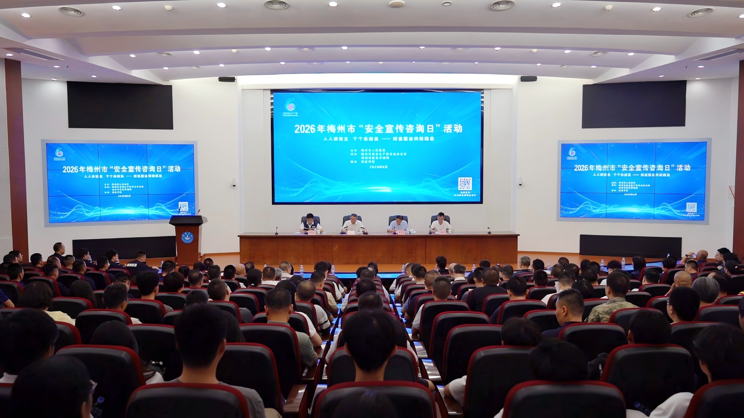 eb49577897e46483af0a99a67bde67b2 888集团·「中国」·官方网站