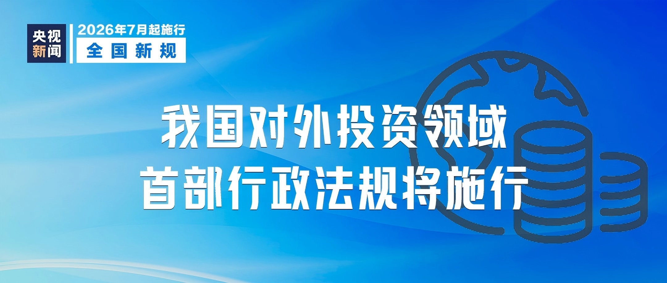 888集团·「中国」·官方网站