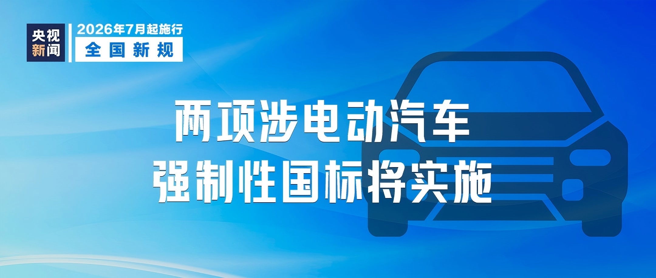 888集团·「中国」·官方网站