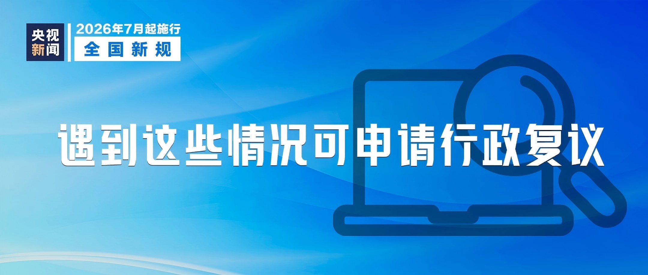 888集团·「中国」·官方网站