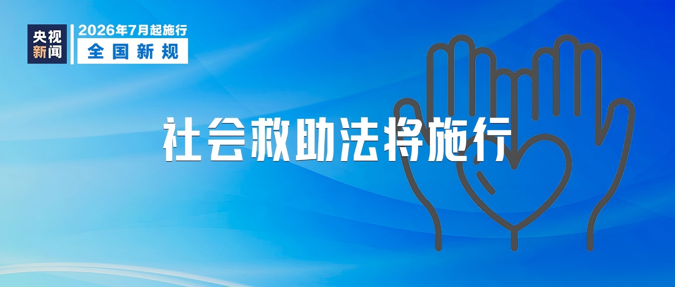888集团·「中国」·官方网站