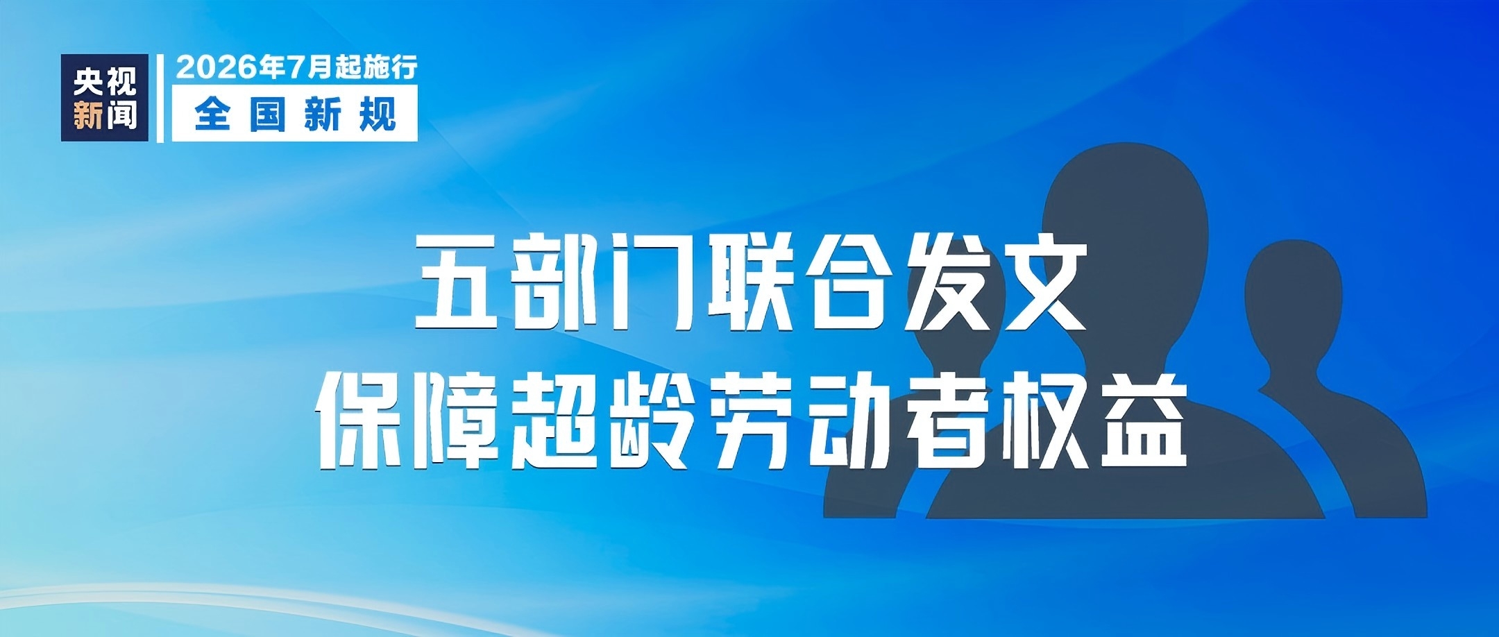 888集团·「中国」·官方网站
