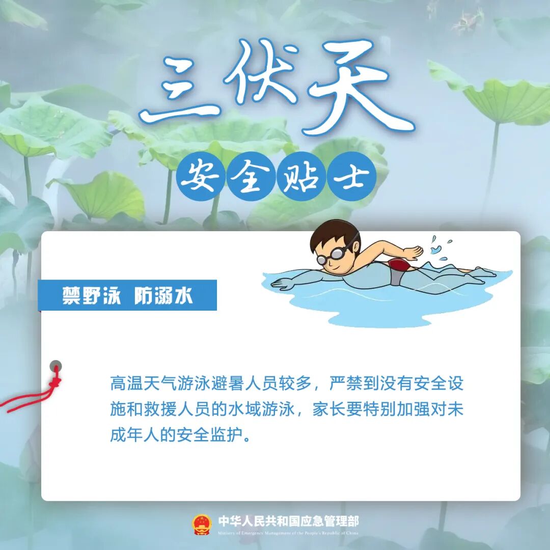 888集团·「中国」·官方网站
