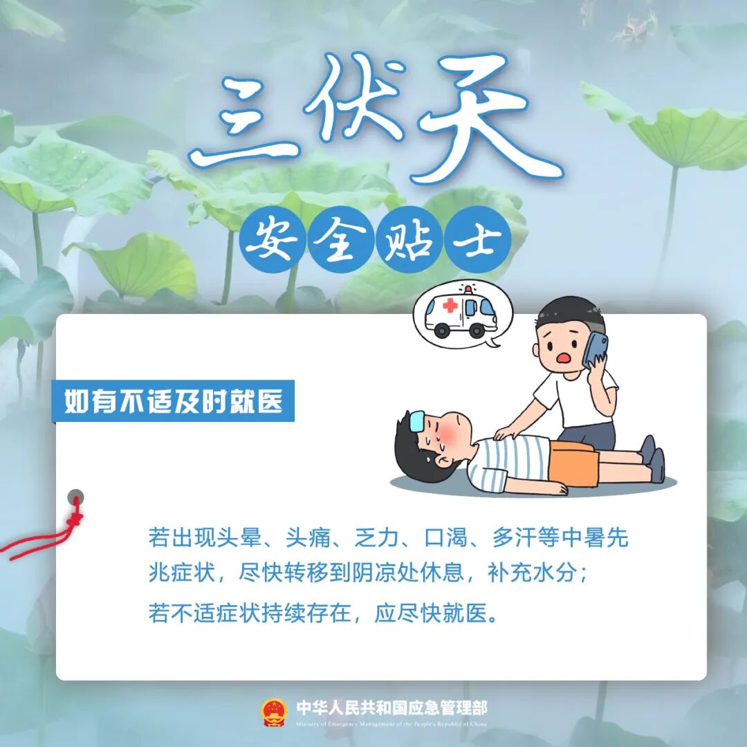 888集团·「中国」·官方网站
