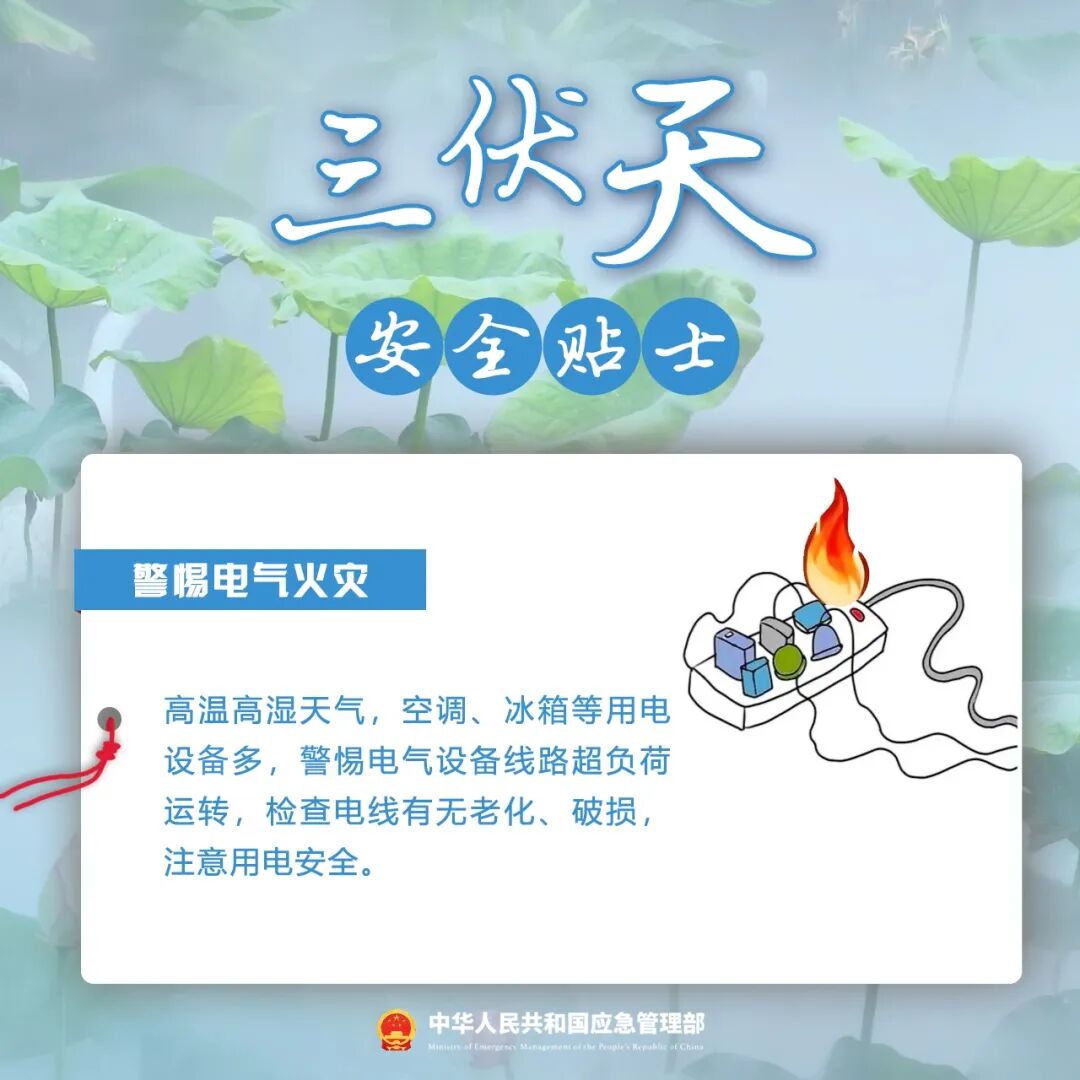888集团·「中国」·官方网站