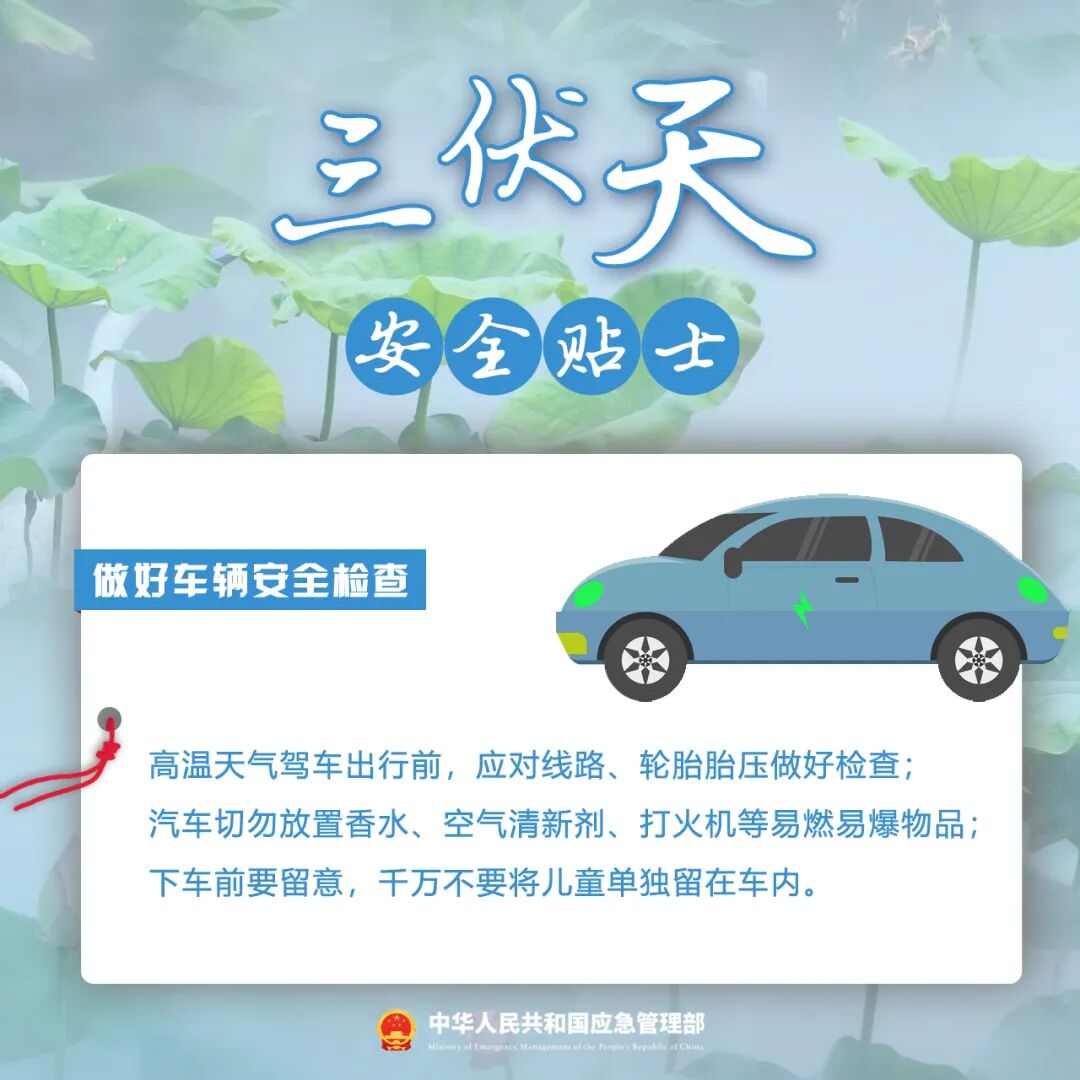 888集团·「中国」·官方网站