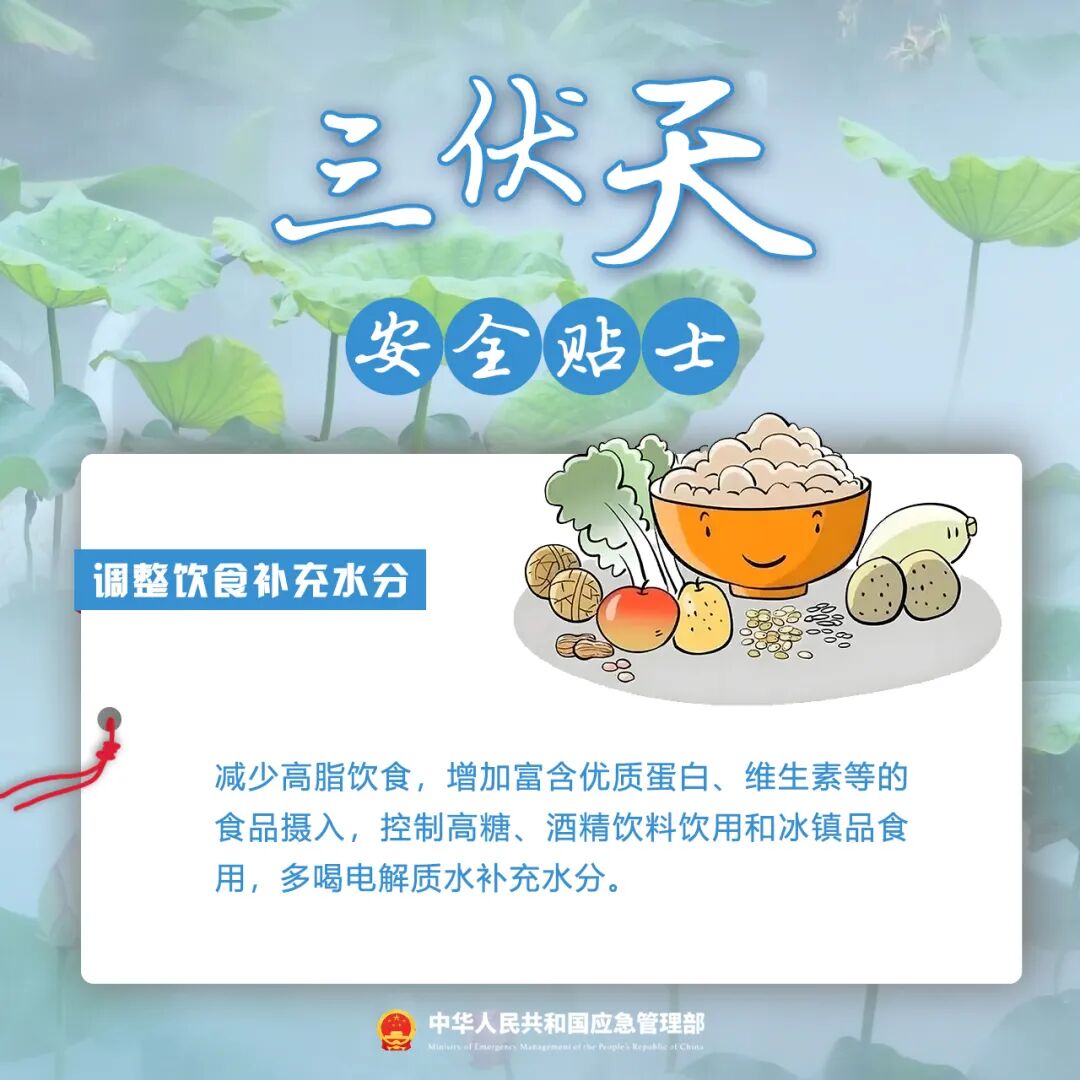 888集团·「中国」·官方网站