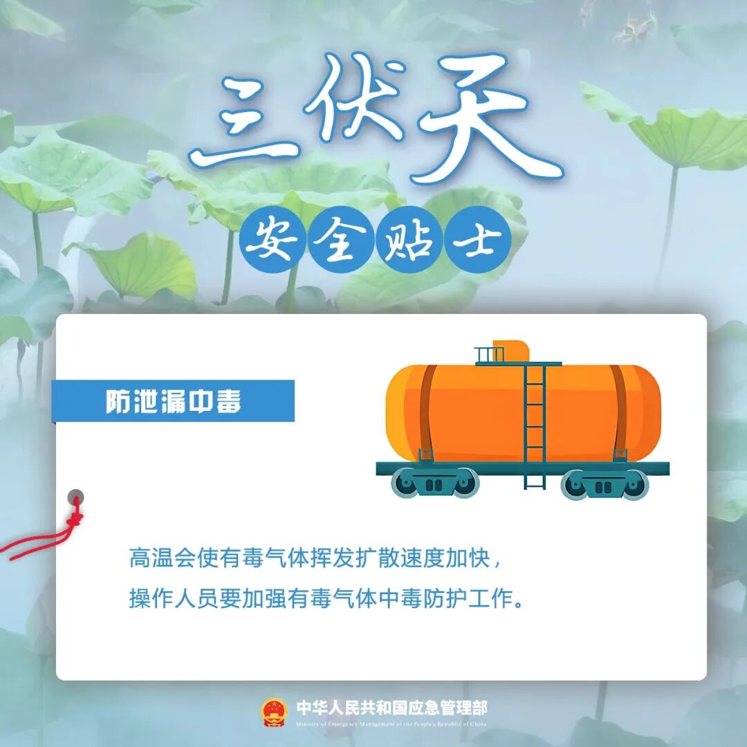 888集团·「中国」·官方网站