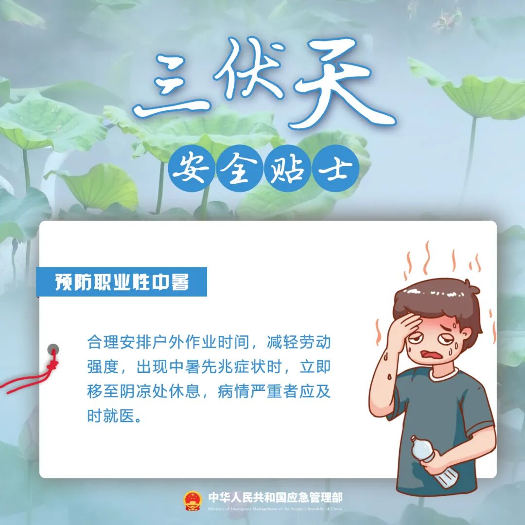 888集团·「中国」·官方网站