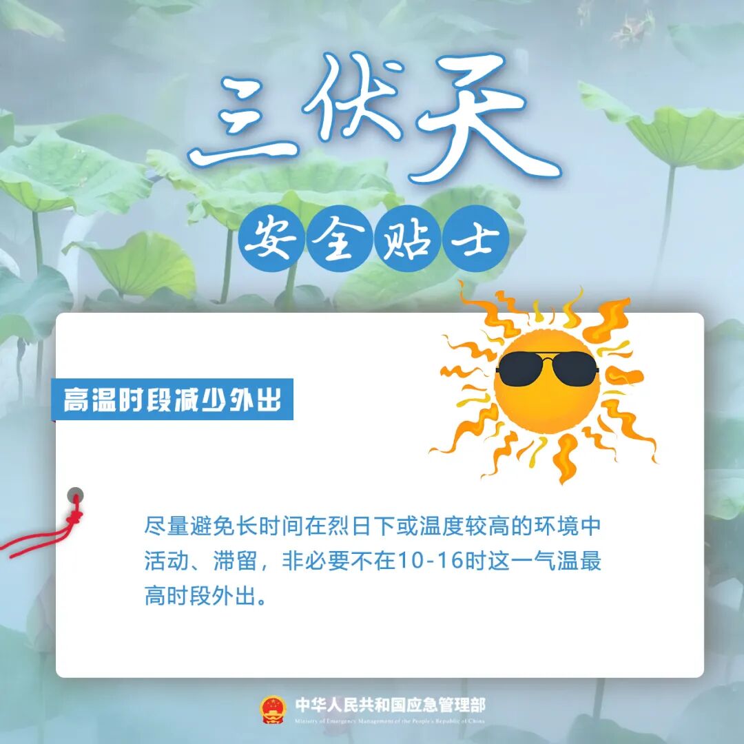 888集团·「中国」·官方网站