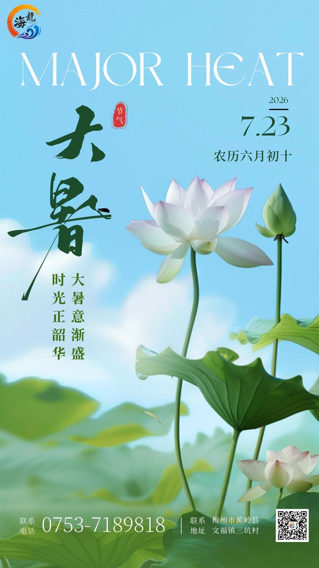 888集团·「中国」·官方网站