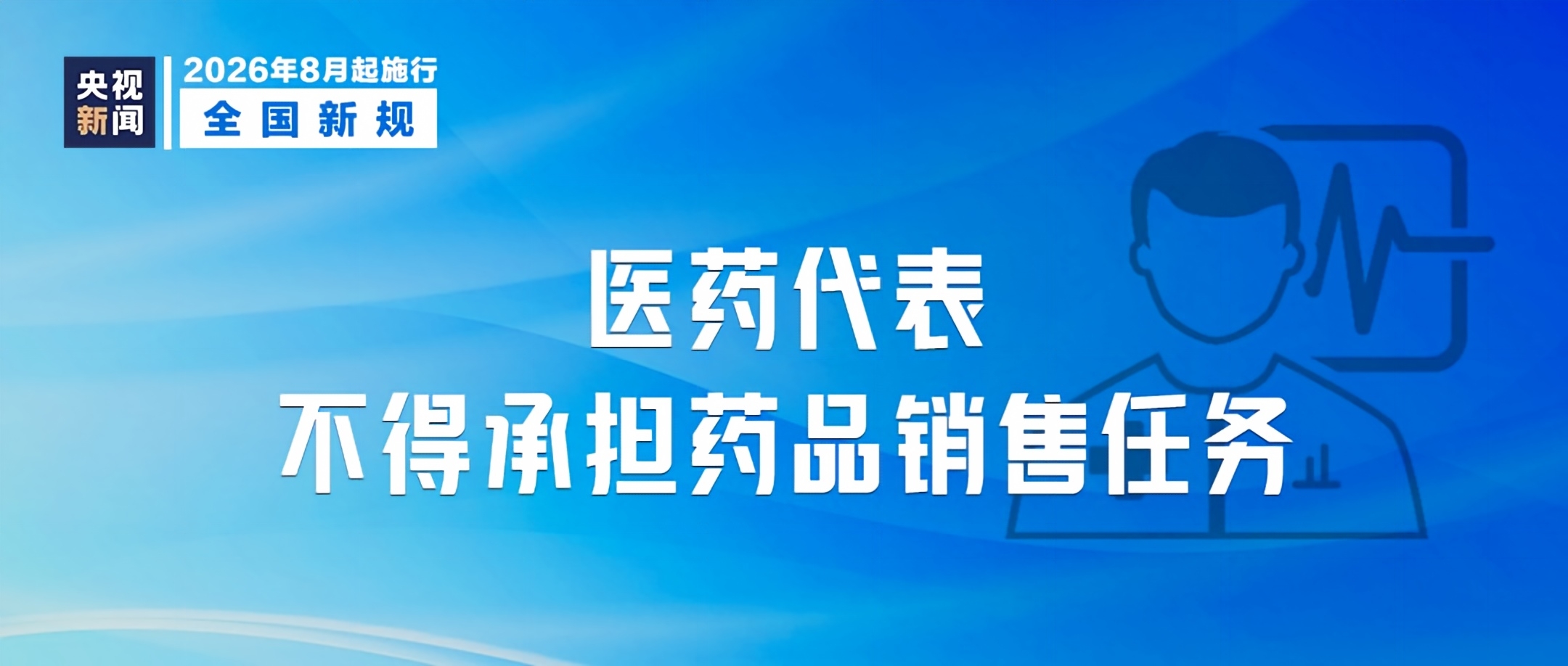 888集团·「中国」·官方网站