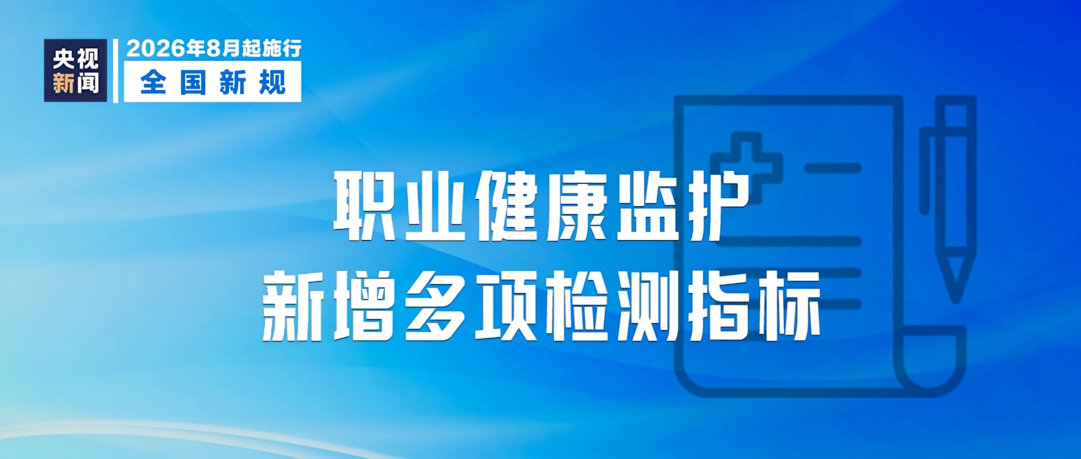 888集团·「中国」·官方网站