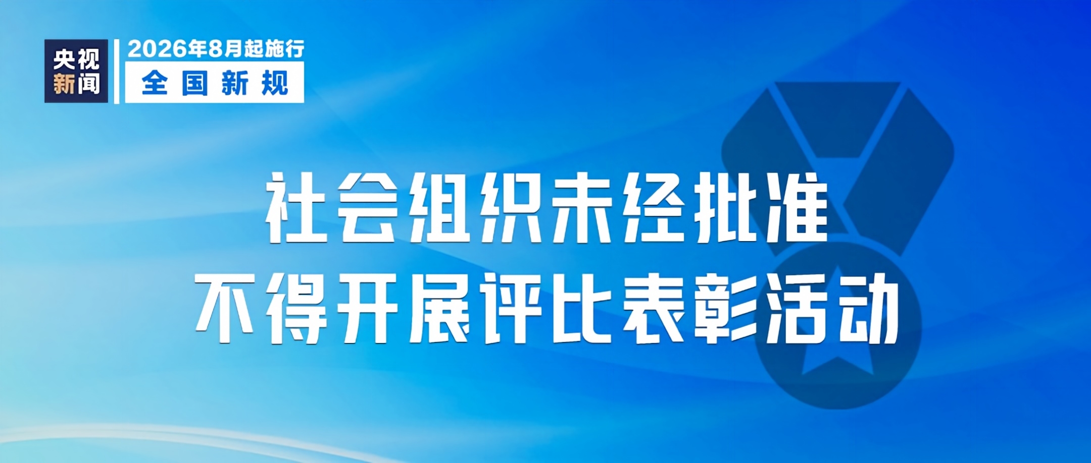 888集团·「中国」·官方网站