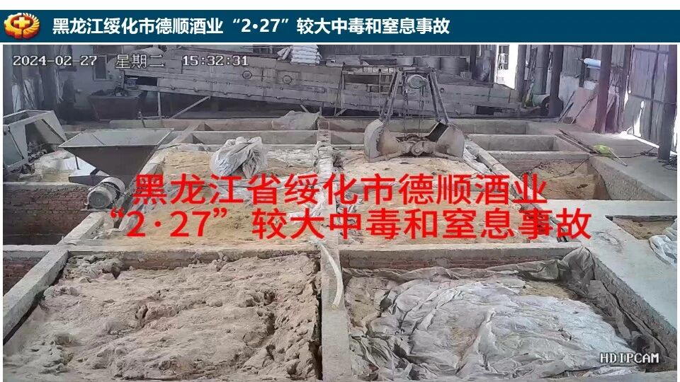 888集团·「中国」·官方网站