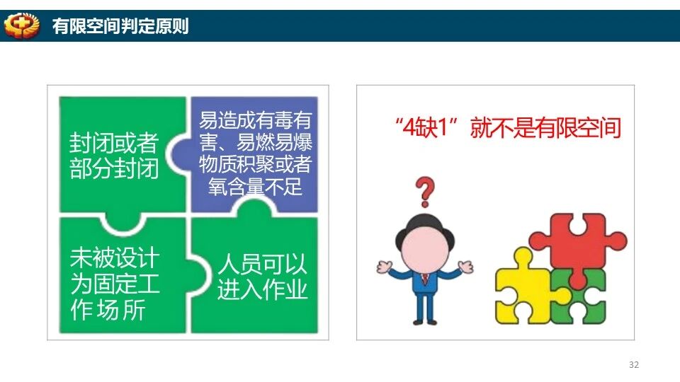 888集团·「中国」·官方网站
