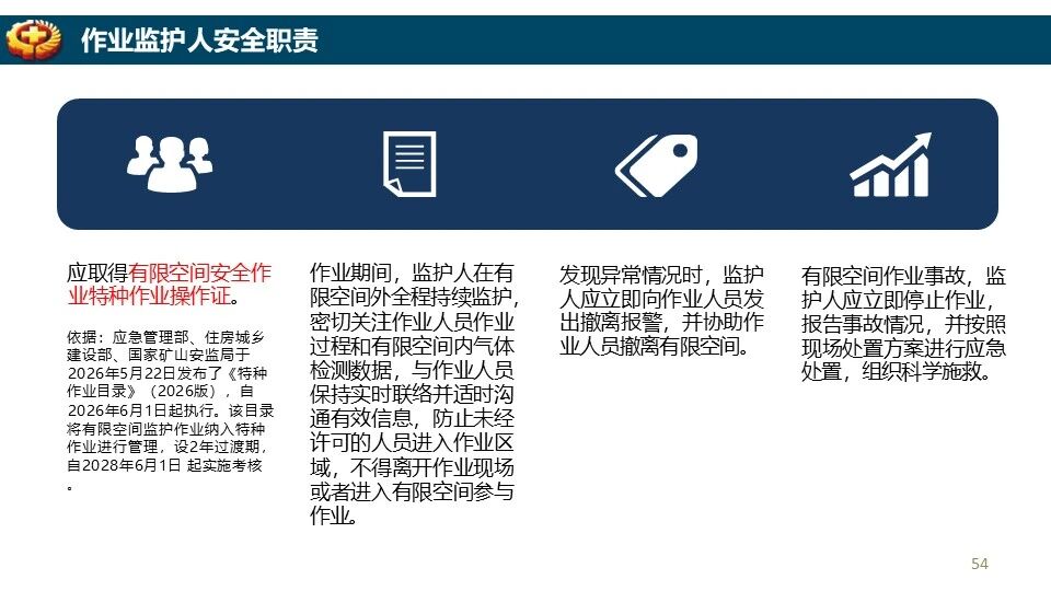 888集团·「中国」·官方网站