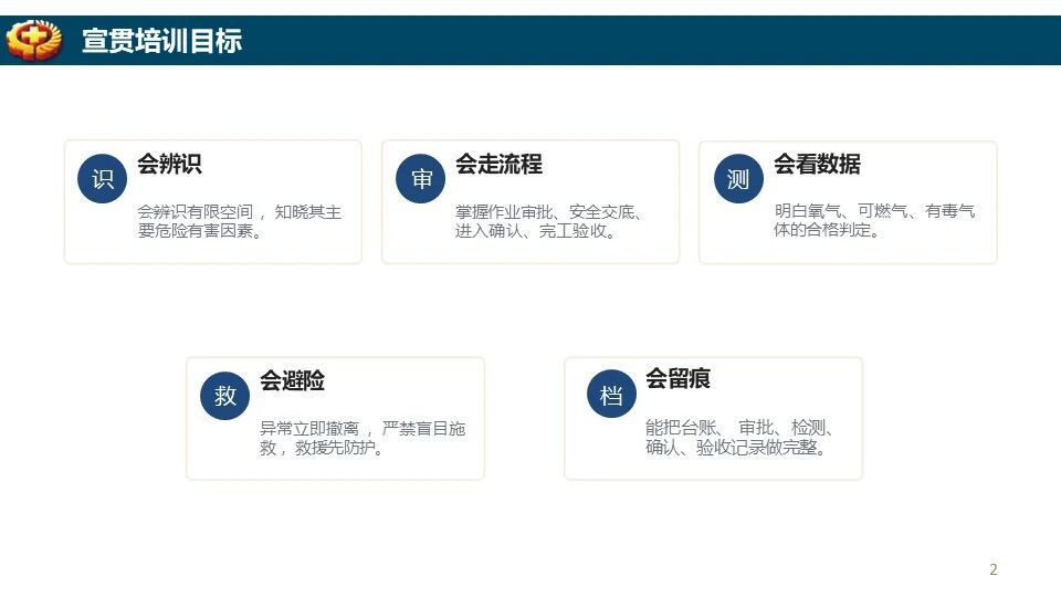888集团·「中国」·官方网站
