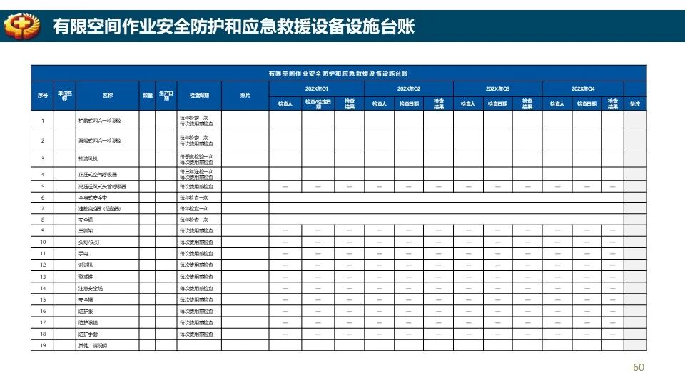888集团·「中国」·官方网站