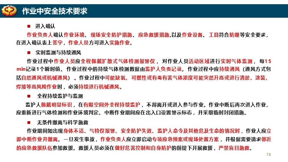 888集团·「中国」·官方网站
