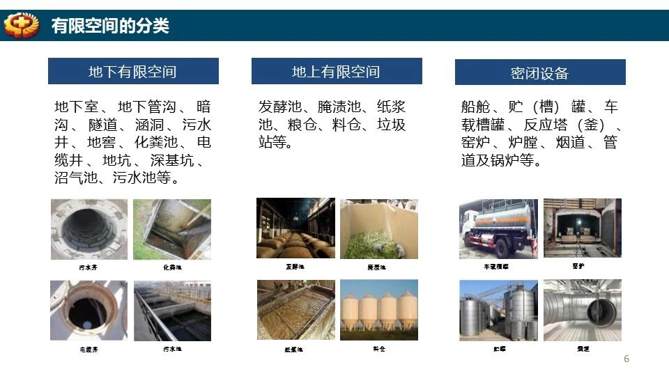 888集团·「中国」·官方网站
