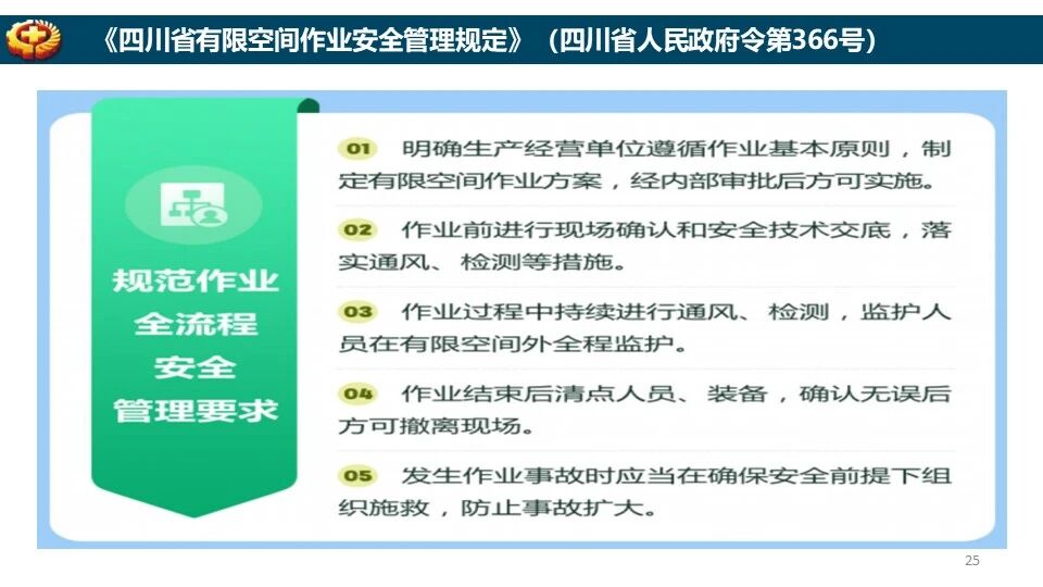 888集团·「中国」·官方网站